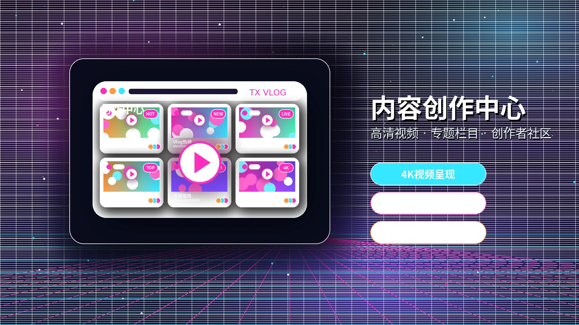 糖心vlog帮助中心与服务问题分类
